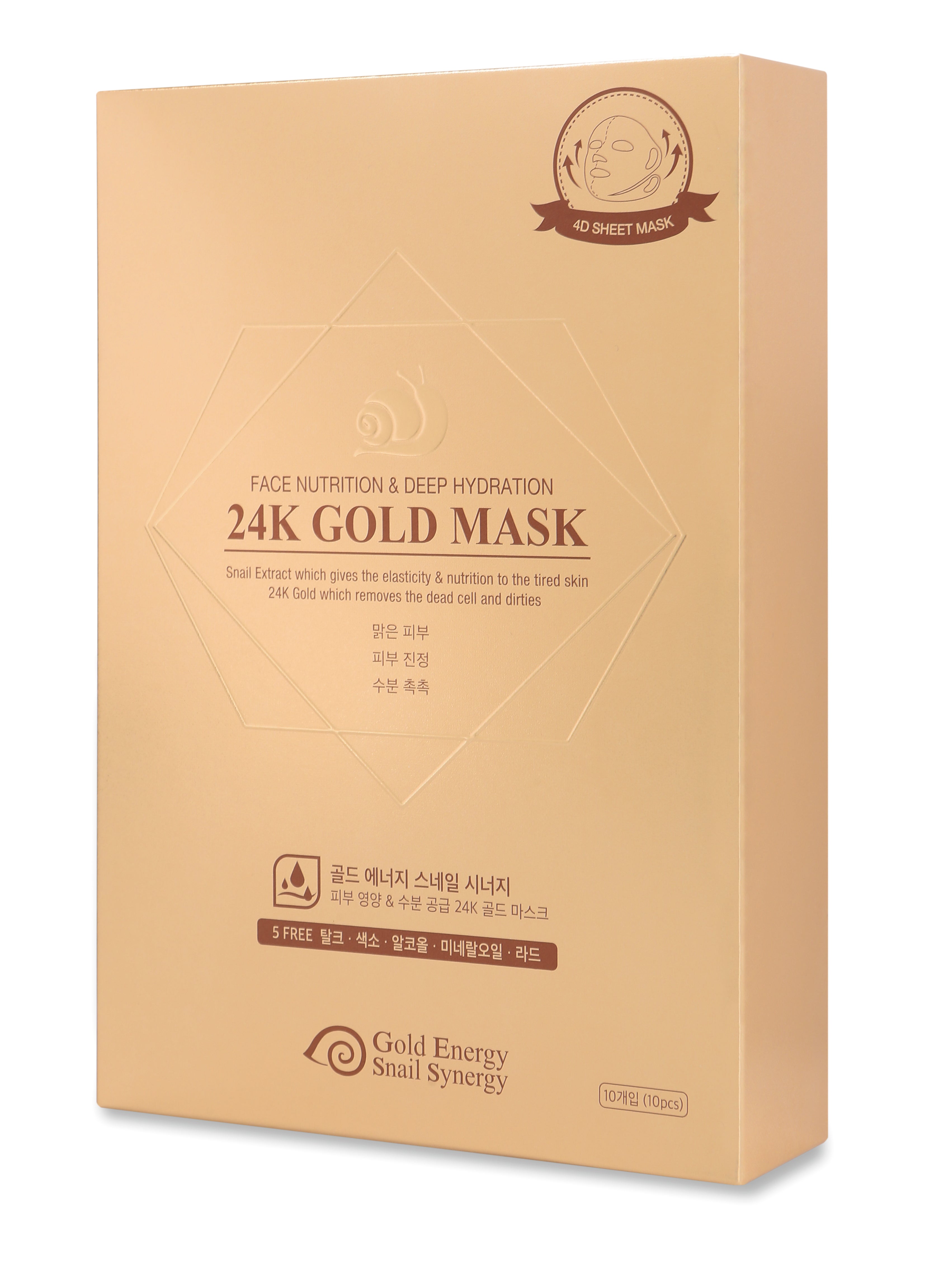 Mască Face Nutrition&Face Nutrition, Gold Snail, (1 buc)