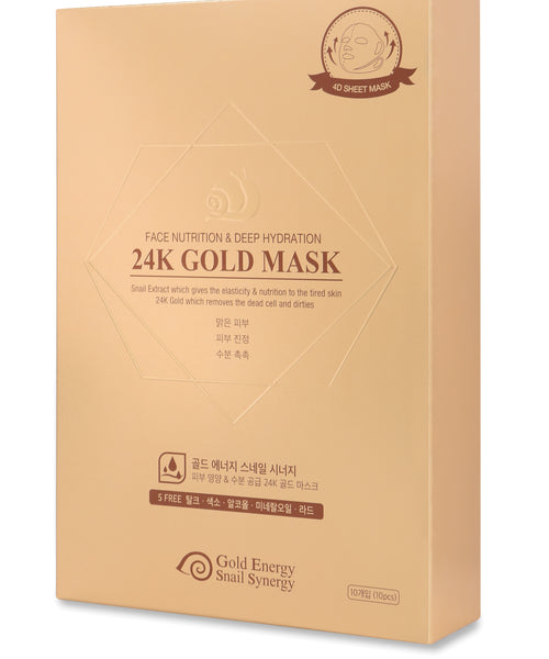 Mască Face Nutrition&Deep Hydration, Gold Snail, (5 +5  gratuit) buc