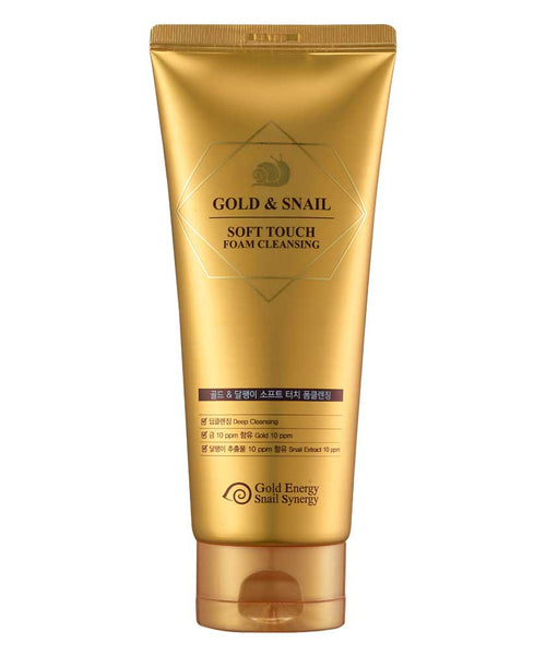 Spumă de curățare coreeană, Gold Snail (170g)